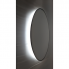 Koupelnové podsvícené LED zrcadlo SHIELD | 600 x 600 mm | senzor | černá