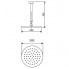 Sprchová hlavice MIRAME Ø 300 mm se sprchovým ramenem | závěsná stropní