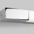 Koupelnové nástěnné svítidlo | LED | Romano | 900 mm