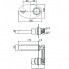 Umyvadlová baterie MIRAME 170 mm | páková | podomítková jednoprvková