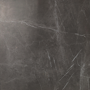 Dlažba Marvel Grey Stone | 750x750 | lappato