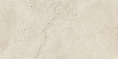 Dlažba Brook Bone | béžová | 600x1200 mm | mat