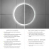 Koupelnové podsvícené LED zrcadlo | ⌀ 800 | černá | 2x senzor