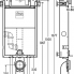 Prevista Pure-WC ​blok pro závěsné WC s přípojením na ventilátor na odsávání pachu | 1077