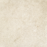 Dlažba Slabstone White | bílá | 600x600 mm | mat