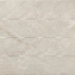 Dlažba Acadia Ivory | béžová | 300x900 mm | mat