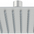 Sprchová hlavice X STYLE INOX | závěsná | 200 x 200 mm | čtvercová | nerez