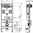 TECEprofil montážní prvek se splachovací nádržkou Uni, s připojením pro odsávání pachu | 1120