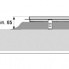 Sifon s odtokem do země  Drainline (1,20 l/s)